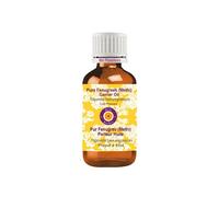 Pure Fenugreek (Methi) Carrier oil (Trigonella foenumgraecum) Natural Therapeutic Grade Cold pressed 100ml (3.38 oz)
