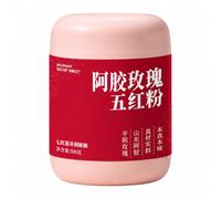 Pure Five Red Grains Powder 500g - Instant Jujube Goji Rose Meal Mix | Natural adzuki wellness blend sugar free. Fine gelatin peanut porridge for fit women. Premium breakfast topping.