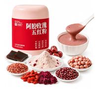 Pure Five Red Grains Powder 500g - Instant Jujube Goji Rose Oatmeal Mixer | Natural adzuki wellness mix sugar free. Fine gelatin peanut porridge for fit women. Premium gift topping.