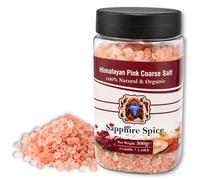 Pure Himalayan Pink (Coarse) Salt 500 grams Jar | 84+ Essential Trace Minerals | 100% Natural Unrefined | Perfect for Salt Grinder Refill, Cooking, Bath Soak & Exfoliation | Vegan | Gluten Free