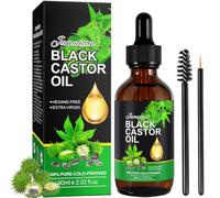 Pure Jamaican Black Castor Oil - Essential for Hair Growth and Skin Moisturization - 100% Pressed Oil - 60ml, Skin & Hair Care