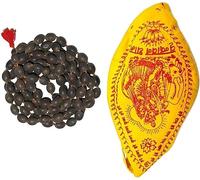Pure Kamalgatta Mala Black Natural Kamal Gatta Mala108 Beads Original Lotus With Combo of Gamukhi Jaap Bag For Meditation