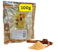 Pure Liquorice Root Powder, 100g (1x100g)