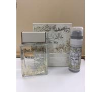 Rave Now Women 100ml EDP By Lattafa-Rave Pink Sweet Arabian Fragrance For Women