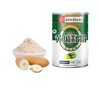 Pure Natural Cucumber Seed Powder【500g/can】Healthy and Nutritious Breakfast,Fruit and Vegetable Juice,Convenient Food Cereals,Instant Cucumber Soup,Delicious Chinese Snack Gifts (1can)