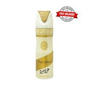 Pure Oudi Body Spray Shabaab Mahasin Dirham Oud Mood Khususi Deo Gift
