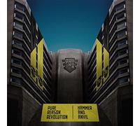 Pure Reason Revolution Hammer and anvil LP coloured Onesize