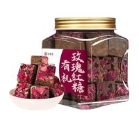 Pure Rose Brown Sugar Cubes, Handmade with Yunnan Wild Rose & Unrefined Cane Sugar, Natural Comfort & Mood Soothing, 500g