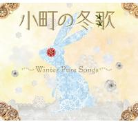 Pure Songs Project - Winter Pure Songs [Import]