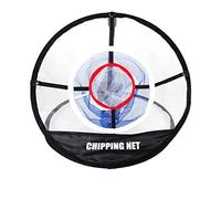 Pure2Improve Pure2Improve Chipping Net - Black With Targe