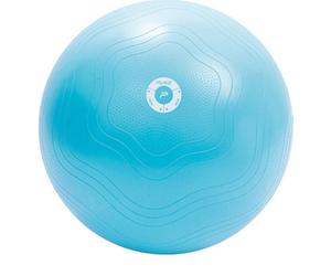 Pure2Improve - Yogaball Antiburst Blue 65Cm