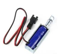 PureBowlic 2Pcs DC6V-24V Push-Pull Solenoid Valve for Express Lock Vending Machine, 0.2s for RAPID Response Self-Reset Electromagnet, 500k Cycles Life, Gray Blue 37x14.3x10mm (DC12V-2A)