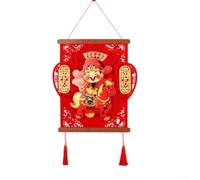 PureBowlic Chinese New Year Decoration 30x70cm Gold Red Design