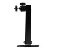 PureBowlic Foldable Projector Wall Mount Stand With 1/4" Screw, Adjustable 360° Rotation & 90° Tilt Ceiling Bracket For Home Theater, Classroom, Office (Black, 35Cm)(Double arms 35cm)