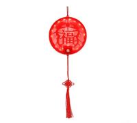 PureBowlic New Year Fu Character Night Light With Motion Sensor, PVC Hanging Lamp For Chinese Spring Festival, Red Ambient Lantern With Auto On/Off For Party Office Decoration(C)