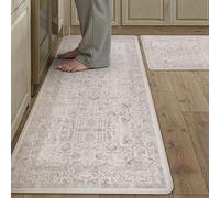 PureCozy Kitchen Mats for Floor 2PCS Vintage Anti Fatigue Kitchen Rugs for Cushioned 17.3"x47"+17.3"x30" Light Brown Waterproof Rug Non Slip Standing Retro Floral Mat for Home Sink Laundry Bathroom