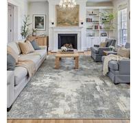 PureCozy Modern Abstract Area Rug Living Room Extra Large 240x300 cm Machine Washable Light Brown Non Slip XXL Rugs for Bedroom Dining Room Home Office, Soft Low Pile Carpet for Indoor Home Decor