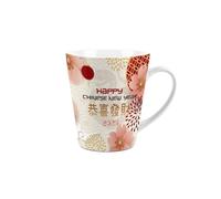 Purely Home Chinese New Year 2025 Mug - Oriental Floral New Years Gift - Tea Coffee Ceramic Cup Present