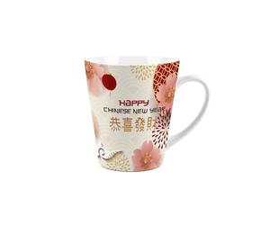 Purely Home Chinese New Year Mug - Oriental Floral New Years Gift - Tea/Coffee Ceramic Cup Present