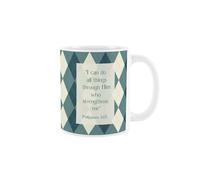 Purely Home Christian Mug - Philippians Bible Verse Ceramic Coffee Cup God/Jesus Religious Gifts for Christians