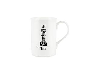 Purely Home Custom Black King Mug - Personalised Board Game Gift/Present - Chess Bone China Coffee/Tea Mug