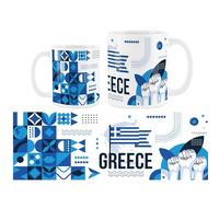 Purely Home Greece Mug - European Travel Aegean Sea Athens Holiday Tea/Coffee Gift Ceramic White Cup