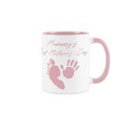 Purely Home Mummy's First Mother's Day Mug - Mothers Day Souvenir - Tea/coffee Gift Ceramic Pink Cup