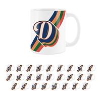 Purely Home Retro Alphabet Letter D Mug - White Coffee Tea Present Personalised Initial Gift