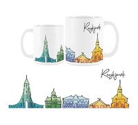 Purely Home Reykjavik Mug - Colourful Iceland Skyline Souvenir Memento White Tea Coffee Gift Present Mug