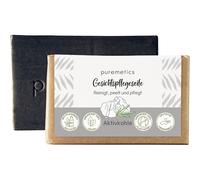puremetics Care Natural-soapsActivated charcoal facial soap