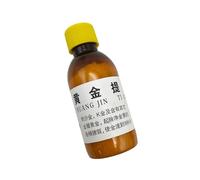Pures Gold Refining Powder for Jewelry Making and Recycling 4cm Diameter Bottle Designs Metal Purification Compound Professional Grade Refining Powder
