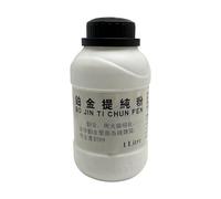 Pures Gold Refining Powder for Jewelry Making and Recycling 4cm Diameter Bottle Designs Metal Purification Compound Metal Extraction Powder