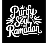purify Your Soul This Ramadan Vinyl Wall Decals 67.2x73.9cm Car Body Decoration White