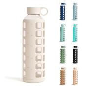 purifyou Glass Water Bottles with Volume and Drinking Time, Extra Thick Reusable Silicone Sleeve for Refrigerator, Water, Milk, Juice (32 oz, Pearl Ivory)