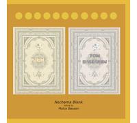 Purim - Yom HakiPurim: Fasting - Feasting (Jewish Holidays Rhymes)