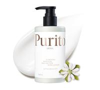 PURITO Shea Butter Body Lotion Cotton for Sensitive Skin, 300ml | Luminous Moisture Body Lotion, Cotton Dreamlight Fragrance, Dry Skin Hydration, Pump Bottle, K-Beauty