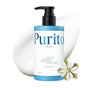 PURITO Shea Butter Body Lotion Ocean for Sensitive Skin, 300ml