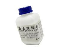 Purity Gold Purification Powder Professional Metal Refining Solution 100g or 450g Bottle for Safe Processing High Purity Gold Refining Agent