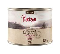 Purizon Kitten Grain-Free 6 x 200g - Chicken Fillet with Turkey