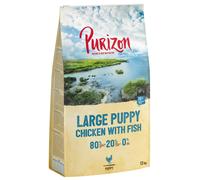 Purizon Original Large Puppy Chicken with Fish - Grain-Free - 12kg