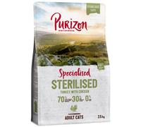 Purizon Sterilised Adult Turkey & Chicken - Grain-Free - 2.5kg
