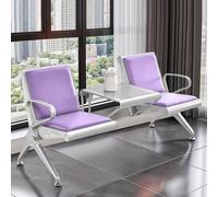 Purple 2Seat PU Leather Waiting Reception Chair with Table & Arms Stylish Airport Lobby Guest Bench for Office Hospital Bank Barbershop Seating