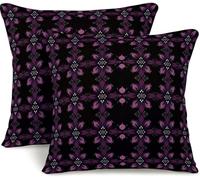 Purple Cushion Covers 60 x 60 cm Pack of 2 Throw Pillow Cases Retro Cushions Spring Autumn Decorative Pillows Square Double-Sided Cushion Cover 24x24 Inches for Sofa Couch Living Room Bedroom -GY245