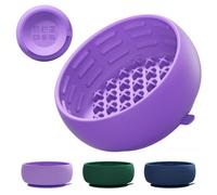 Purple Dog Puzzle Toy & Lick Mat for Bathing - Grooming Helper & Boredom Buster Slow Feeder Bowl with Suction Cups for Dogs and Cats - Interactive Treat Dispenser