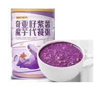 Purple potato and konjac food substitute porridge,500g/can,Sweet potato red bean wolfberry chia powder soup,Nutritious and Healthy starch,instant Breakfast Oatmeal Congee,Chinese snack gift (2can)