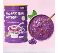 Purple potato and konjac substitute Congee powder soup 500g/can, Chinese instant nutritious breakfast Oatmeal, cereals breakfast, healthy and convenient breakfas, Chinese delicious snacks (C,2cans)