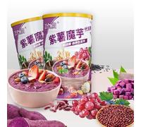 Purple potato Konjac meal replacement porridge 【500g/can】healthy and nutritious breakfast porridge,convenient instant meal replacement,vegetable fruit nut cereal,Purple sweet potato (1can)