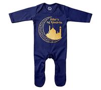 Purple Print House Custom 1st Ramadan Rompre Suit Baby Boy Girl Personalised 1st Eid Babies Sleepsuits, 3-6 Months, Navy