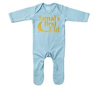 Purple Print House Custom My First Eid Romper, Personalised First Eid Baby Clothes, for Baby Boy or Girl, 0-3 Months, Light Blue