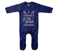 Purple Print House Personalised Eid Mubarak Romper Suit Baby Boy Girl Custom Ramadam Islamic Babies Sleepsuit, 6-12 Months, Navy